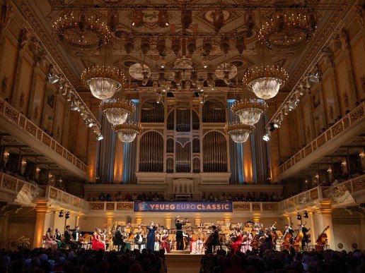 Im August waren wieder die Jugendorchester aus verschiedenen Nationen zu Gast im Konzerthaus. Und wir waren dabei!