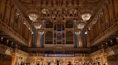 Im August waren wieder die Jugendorchester aus verschiedenen Nationen zu Gast im Konzerthaus. Und wir waren dabei!